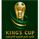 Saudi Arabia Kings Cup