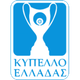 Greek Cup