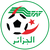 ALG U20