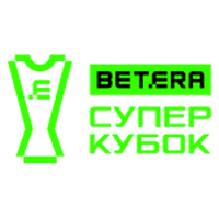 BLR Super Cup