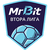 Bulgarian Vtora Liga