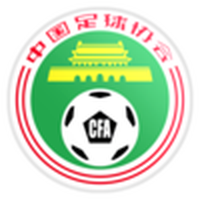 CFA National U-18 Women's Football Championship