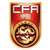 CFA Team China International Tournament