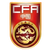 CFA Team China Xintai Cup International Tournament Hohhot