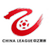 Chinese League Two Paly-off