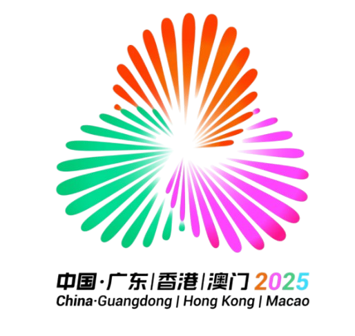 Chinese Women's National Games