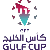 U17 Gulf Cup