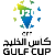 GFF U-20 Gulf Cup
