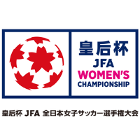 Japanese Women's Empresss Cup