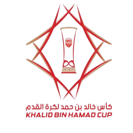 Khalid bin Hamad Cup