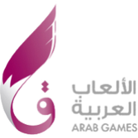 Pan Arab Games