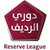 QAT U21 L