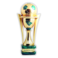 Saudi Arabia Crown Prince Cup