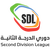 Saudi Arabia Division 2