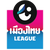 Thai League 2
