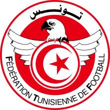 Tunisian Super Cup
