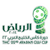 U19 Gulf Cup of Nations