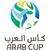 U20 Arab Cup