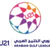 UAE U21 Cup