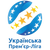 Ukrainian Premier League