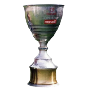 Austrian Super Cup winner