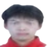 Chen Wei