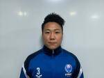 Cui kai rui