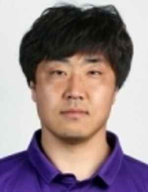 Do Namkung