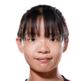 Chu So-Kwan