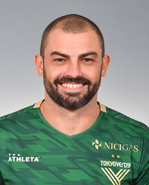 Leandro