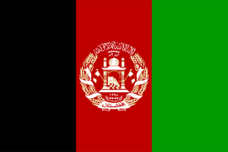 Afghanistan Women