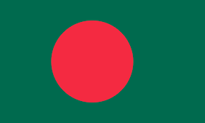 Bangladesh U20 (W)