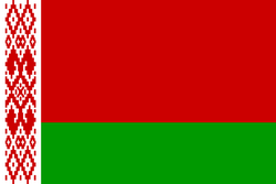 Belarus U17
