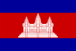 Cambodia U23
