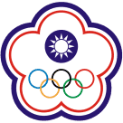 Chinese Taipei U20 Women