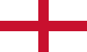 England U15