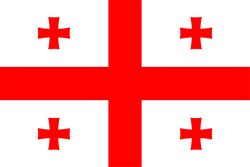Georgia U21