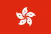 Hong Kong U19