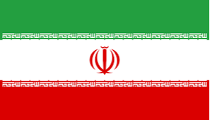 Iran U20 (W)