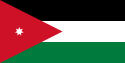 Jordan U21