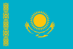 Kazakhstan Women U19