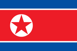 Korea DPR U17