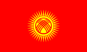 Kyrgyzstan U20 (W)