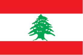 Lebanon U20 (W)