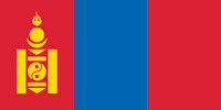 Mongolia U15