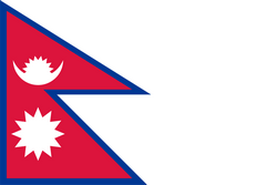 Nepal U16 (W)