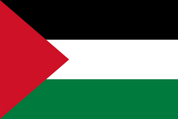Palestine U16 (W)