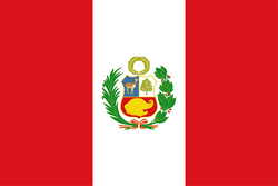 Peru U17 (W)