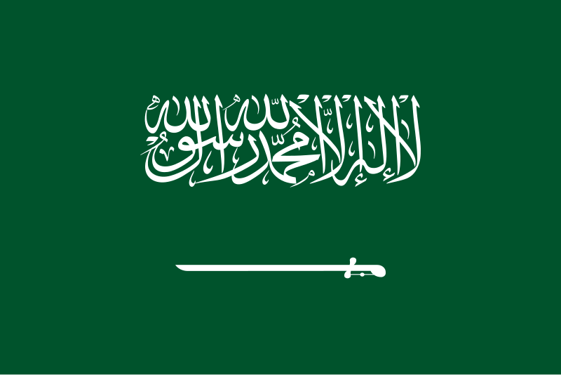 Saudi Arabia U18 (W)