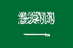 Saudi ArabiaU20 (W)
